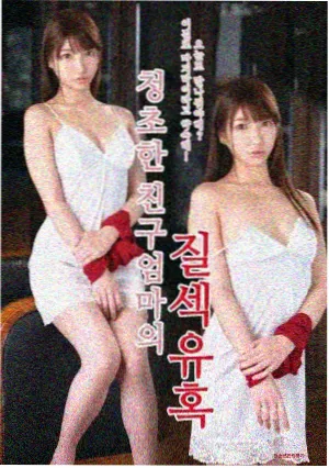 芙罗拉 Flora 花仙女 自然魔法