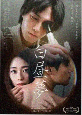 铁兰 Tecna 甜心女 科技魔法