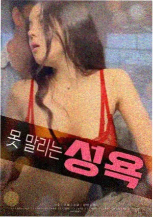 魔法俏佳人 蕾儿仙灵仙后 壁纸